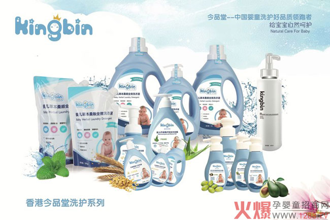 ��Ʒ�ðl(f��)��ĸ��ϴ�o�Ј��������N��ƷƷ�|(zh��)�o�����ػ����߷��ִ�����ʡ��