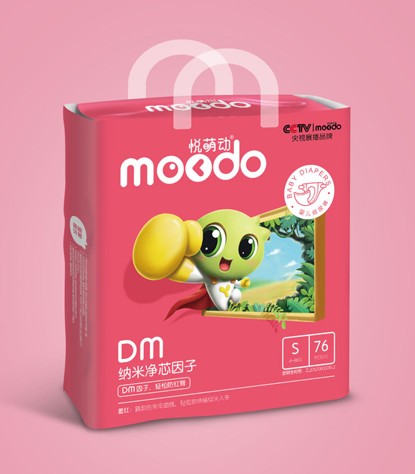 悅萌動(dòng)DM納米凈芯因子yinge紙尿褲S76.jpg