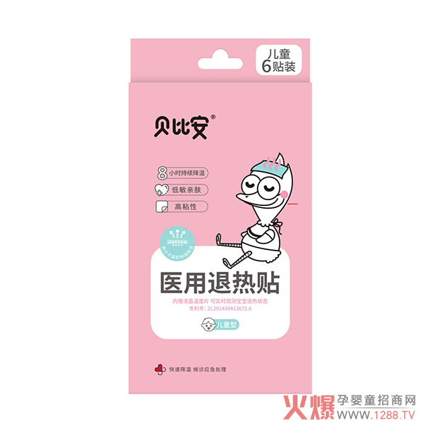 ؐ�Ȱ������L(zh��ng)����������˟��N�������ܲ����˟ᣡ