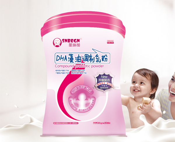 圣培加DHA藻油調(diào)制乳粉.jpg 圣培加DHA藻油調(diào)制乳粉.jpg