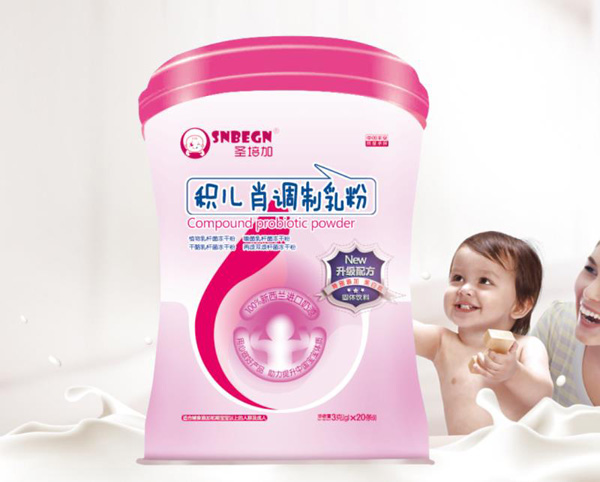 圣培加積兒肖調制乳粉.jpg 圣培加積兒肖調制乳粉.jpg