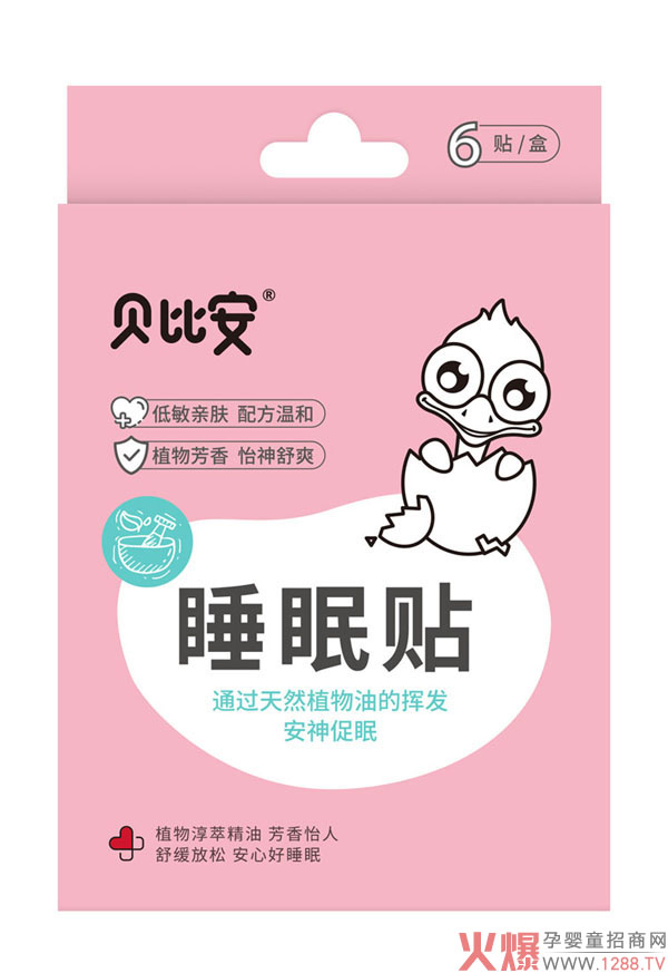 ؐ�Ȱ������Nϵ�� �����H�w�䷽�غ�