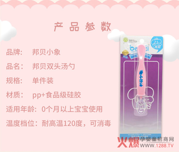 ��ؐС��냺�oʳ������ С����o���������P(gu��n)��