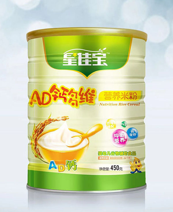 星佳寶AD鈣多維營(yíng)養(yǎng)米粉.jpg 星佳寶AD鈣多維營(yíng)養(yǎng)米粉.jpg