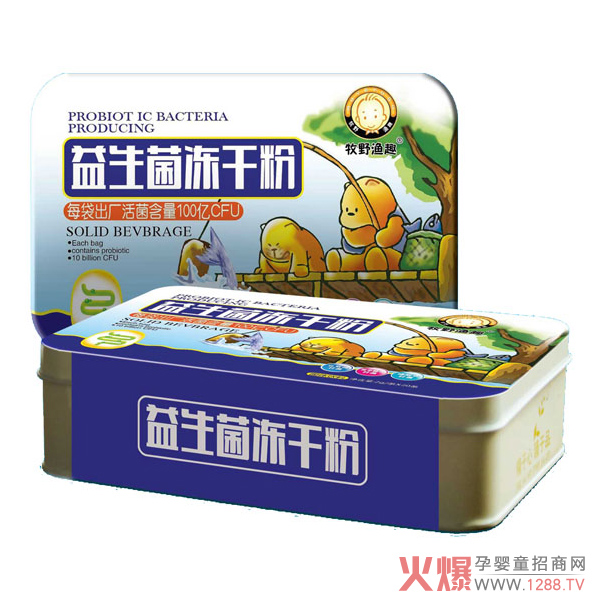 ��Ұ�OȤ���������ɷ��к΃�(y��u)�����c��