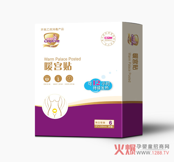 �Ψ��ů�m�N �԰l(f��)��12С�rů�B(y��ng)��?zh��n)?/></a></div>
                    <p class="news-title"><a href="/News/143290.html" target="_blank">�Ψ��ů�m�N �԰l(f��)��12С�rů�B(y��ng)��?zh��n)?/a></p>
                    <p class="news-desc">�Ψ��ů�m�N������Ů�Ե��ǎ����O(sh��)Ӌ����ů�������P(gu��n)�ۼӱ���</p>
                    <p class="news-bottom clearfix">
                    	<span id="fmy9vb9"    class="pull-left">�a(ch��n)Ʒ�YӍ</span><span id="fmy9vb9"    class="pull-right">01-18</span>
                    </p>
                </li>
            
            	<li id="fmy9vb9"    class="clearfix">
					<div   id="fmy9vb9"   class=