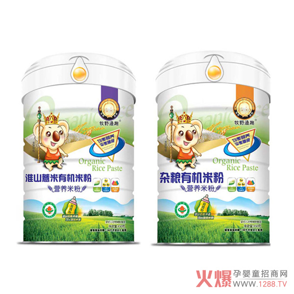 ��Ұ�OȤ�ЙC�׷�  ������Z�o��ȫ�����I�B(y��ng)