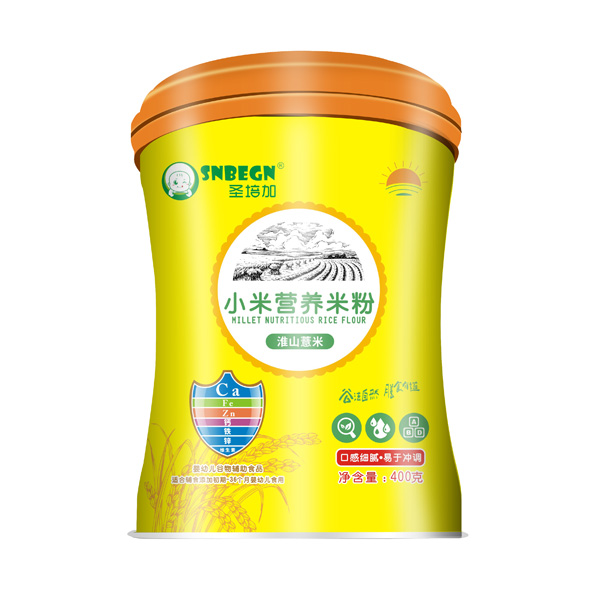  ʥ���С�נI�B(y��ng)�׷ۻ�ɽ޲��