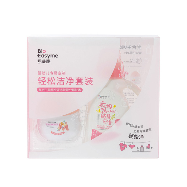 易洗酶yingye輕松潔凈套裝.jpg 易洗酶yingye輕松潔凈套裝.jpg
