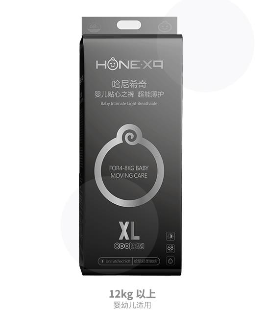  ����ϣ��냺����ѝXL