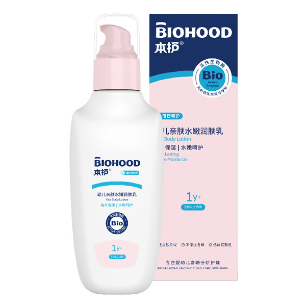 本護(hù)youe親膚水嫩潤(rùn)膚乳.jpg 本護(hù)youe親膚水嫩潤(rùn)膚乳.jpg