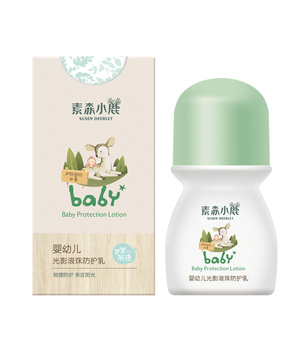 素森小鹿yingye光影滾珠防護(hù)乳.jpg 素森小鹿yingye光影滾珠防護(hù)乳.jpg