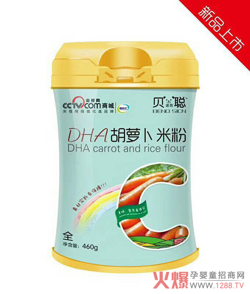 ؐ�Z˼DHA�׷�  �I(y��ng)�B(y��ng)ȫ���ζ�㴼