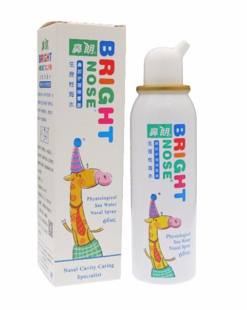 鼻朗生理性海水鼻腔護(hù)理噴霧器.jpg 鼻朗生理性海水鼻腔護(hù)理噴霧器.jpg