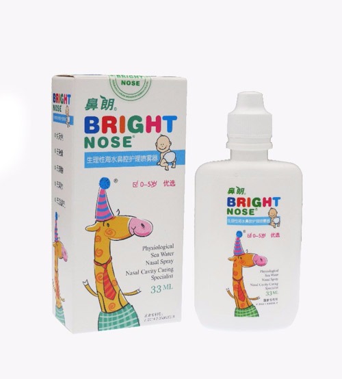 鼻朗生理性海水鼻腔護(hù)理噴霧器33ml.jpg 鼻朗生理性海水鼻腔護(hù)理噴霧器33ml.jpg