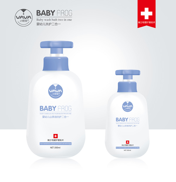 小蛙娃yingye山茶油洗護(hù)二合一.jpg 小蛙娃yingye山茶油洗護(hù)二合一.jpg