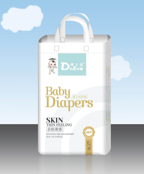 博士娃yinge紙尿褲XL48.jpg 博士娃yinge紙尿褲XL48.jpg