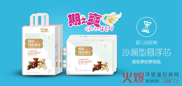 2019�_(k��i)��ʢ��(hu��)��Ļ��������֮ˬ������ˬ����ʿ��(li��n)�ǳ�������Ʒ�����c(di��n)ȼĸ�����۷��(hu��)����վ