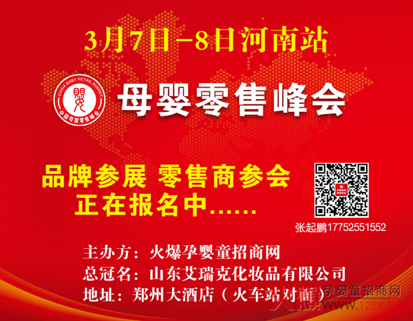 ꖴ��������_����ԭ������ؐ����������ĸ�����۷������վ�������@ϲ���ذ��������c����Ҋ��ɢ!