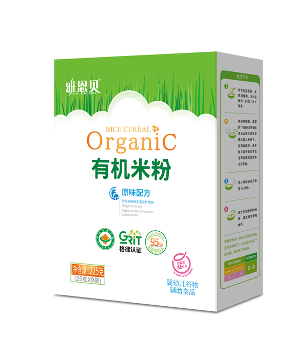 �Ŷ�ؐ�ЙC�׷�-ԭζ�䷽ ���b.jpg