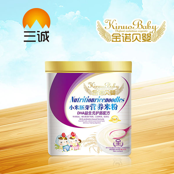 金諾貝嬰小米胚芽營養(yǎng)米粉-DHA益生元護(hù)暢配方桶裝.jpg 金諾貝嬰小米胚芽營養(yǎng)米粉-DHA益生元護(hù)暢配方桶裝.jpg