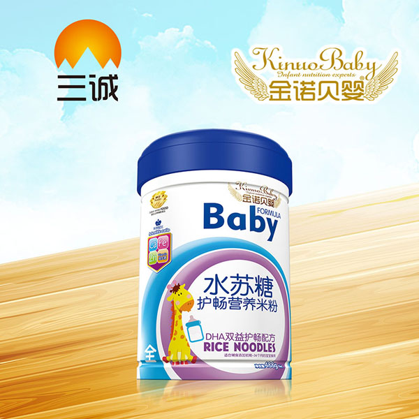 金諾貝嬰水蘇糖護(hù)暢營養(yǎng)米粉-全DHA雙益護(hù)暢配方罐裝.jpg 金諾貝嬰水蘇糖護(hù)暢營養(yǎng)米粉-全DHA雙益護(hù)暢配方罐裝.jpg