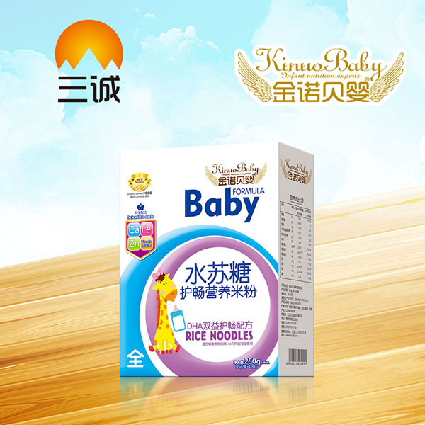 金諾貝嬰水蘇糖護(hù)暢營(yíng)養(yǎng)米粉-全DHA雙益護(hù)暢配方盒裝.jpg 金諾貝嬰水蘇糖護(hù)暢營(yíng)養(yǎng)米粉-全DHA雙益護(hù)暢配方盒裝.jpg