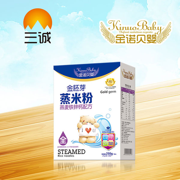 金諾貝嬰金胚芽蒸米粉-全燕麥鐵鋅鈣盒裝.jpg 金諾貝嬰金胚芽蒸米粉-全燕麥鐵鋅鈣盒裝.jpg