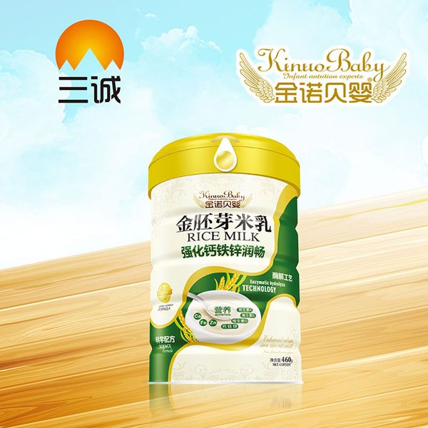 金諾貝嬰金胚芽米乳-強(qiáng)化鈣鐵鋅潤暢罐裝.jpg 金諾貝嬰金胚芽米乳-強(qiáng)化鈣鐵鋅潤暢罐裝.jpg