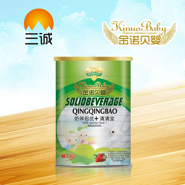 金諾貝嬰奶伴侶優(yōu)+清清寶+8gX32.jpg 金諾貝嬰奶伴侶優(yōu)+清清寶+8gX32.jpg