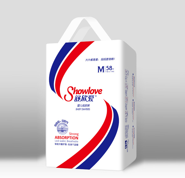 舒欣愛yinge紙尿褲M58.jpg 舒欣愛yinge紙尿褲M58.jpg