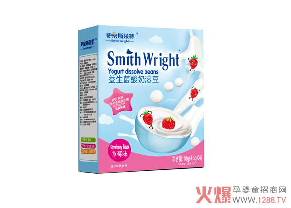 ʷ��˹�R�������������ܶ� �����e�^�ċ�ͯС��ʳ