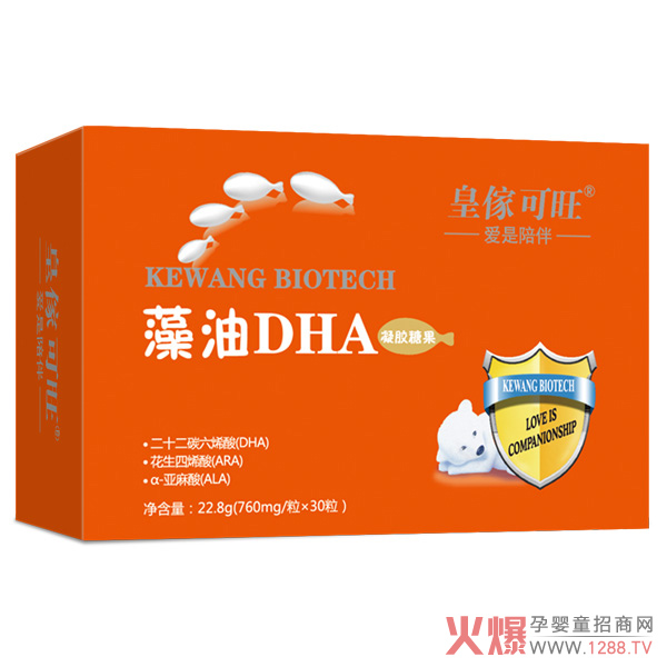 �ʂ�������DHA�ж���Ҫ����o��Ҍ�ؐ�a(b��)���ˆ���