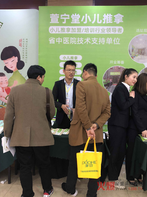 ĸ�����۷������վ���_Ļ�����挎��С��������λ�ȫ����