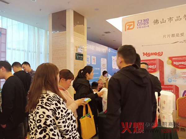 ĸ�����۷��(hu��)����վ�A�M��Ļ��������(��i)����ѝ�M�d���w����̓���У�