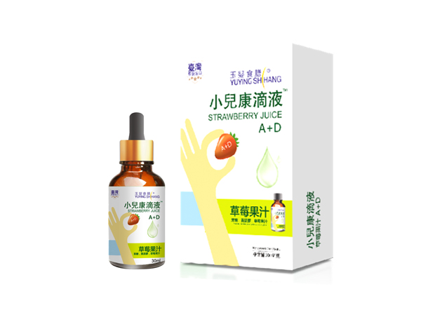 臺灣玉嬰食膳小兒康滴液 A+D.jpg 臺灣玉嬰食膳小兒康滴液 A+D.jpg