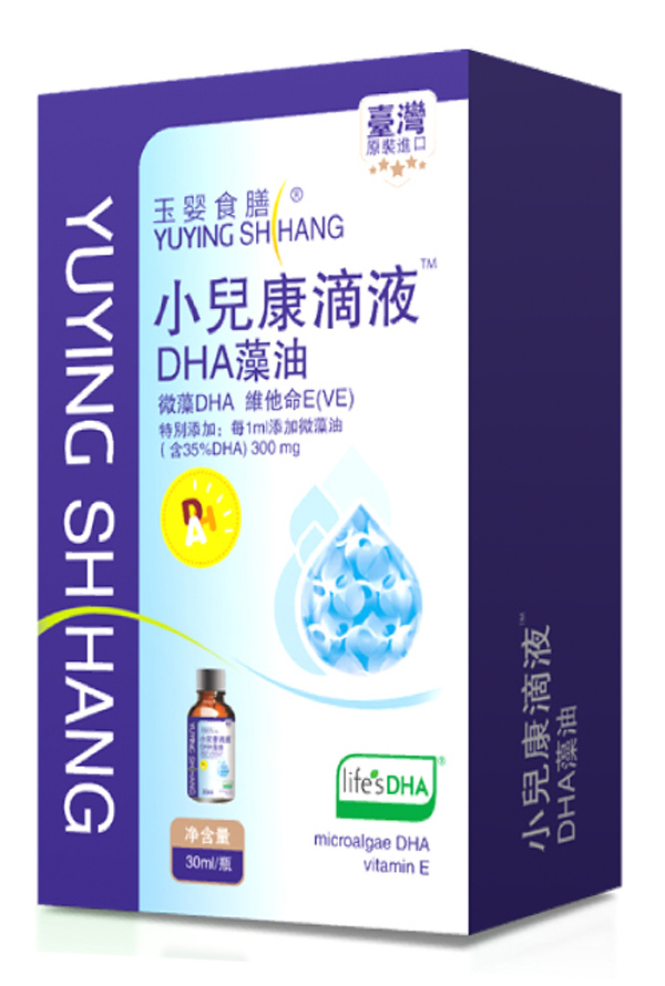 �_�����ʳ��С������Һ DHA���� ���b.jpg