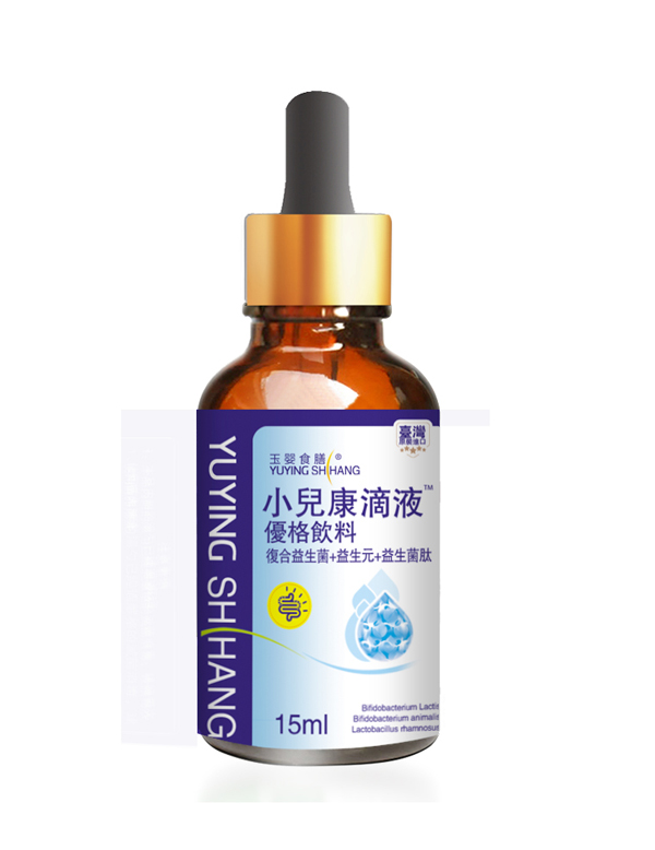 臺灣玉嬰食膳小兒康滴液 優(yōu)格飲料 單瓶.jpg 臺灣玉嬰食膳小兒康滴液 優(yōu)格飲料 單瓶.jpg