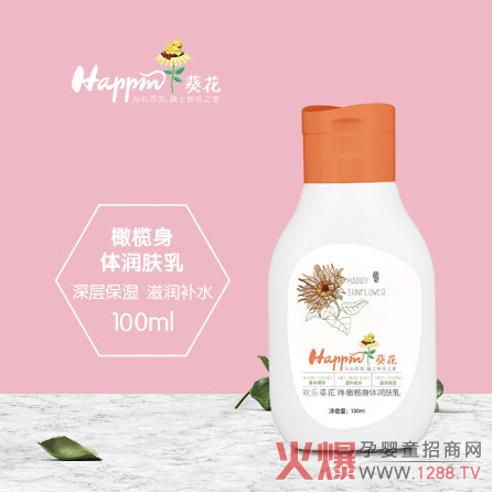 ��ͯϴ�o(h��)�Ј��������Ҫ�����X������g������Ʒ�Ɯ�(zh��n)�]�e(cu��)