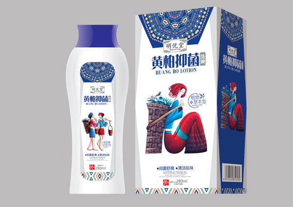 明優(yōu)堂黃柏抑菌洗液