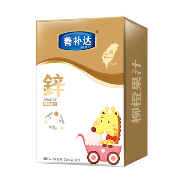 善補達(dá)柳橙果汁(鋅).jpg 善補達(dá)柳橙果汁(鋅).jpg