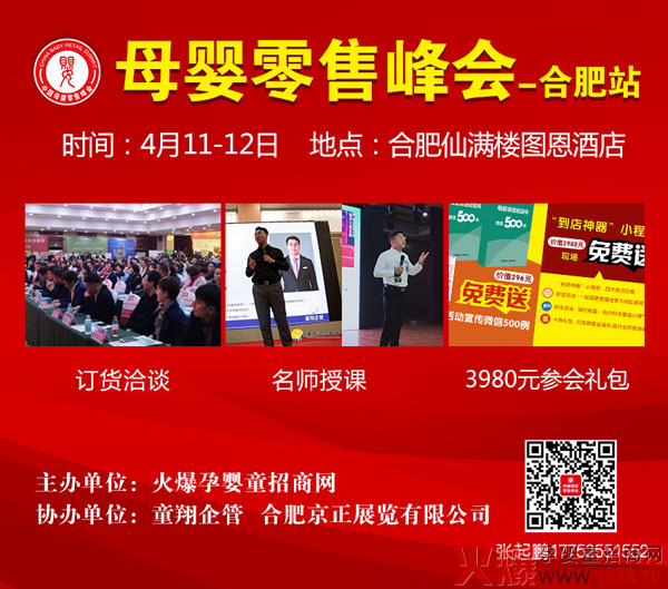 ʢ������(zh��n)��������ؐķ��������ĸ�����۷���Ϸ�վ��9�󱬿�΄�����������