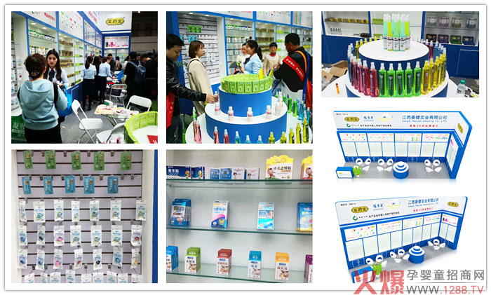 �������I(y��)�y����Ʒ��(li��n)������(zh��n)��������ˎ�������˚��������(y��u)�o��Ʒ��ӆ؛����