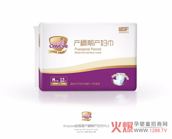 �Ψ�ۮa(ch��n)�����l(w��i)���� ���ĺ�Ʒ�|(zh��)�N�ĺ����o(h��)