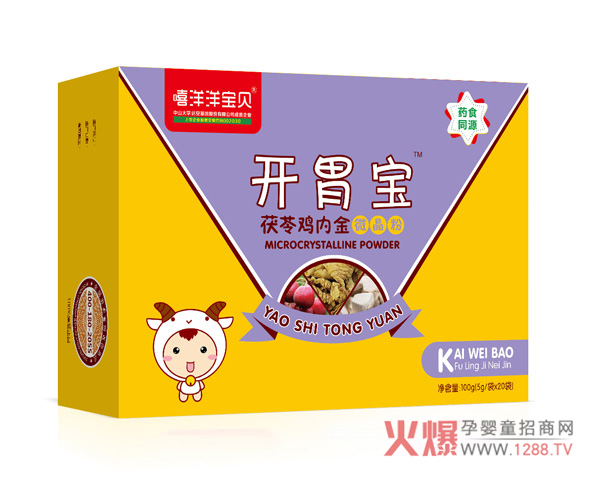 ����θ�ڲ�����ô�k��������ؐ�_θ�����æ��