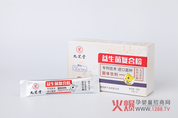 ��֥����������(f��)�Ϸ���ô������Ʒ�|(zh��)��(d��ng)Ȼ�ܚgӭ��