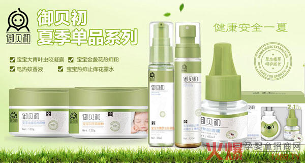 ���Ջ�ͯϴ�o�Ј��C������(chu��ng)��ؔ��δ�����ݱ�ϴ�oƷ����ؐ��������(j��ng)�N