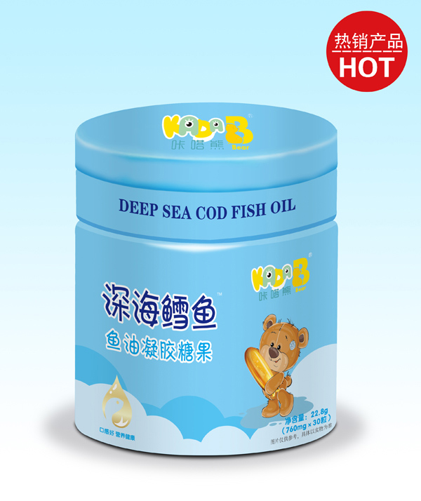 咔嗒熊深海鱈魚(yú)凝膠糖果.jpg 咔嗒熊深海鱈魚(yú)凝膠糖果.jpg