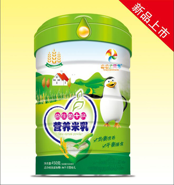 ������L(f��ng)܇�I�B(y��ng)���飨������+�}�� ���b.jpg