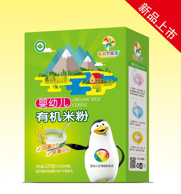 ������L(f��ng)܇�ЙC(j��)�׷ۣ�yingye�� ���b.jpg